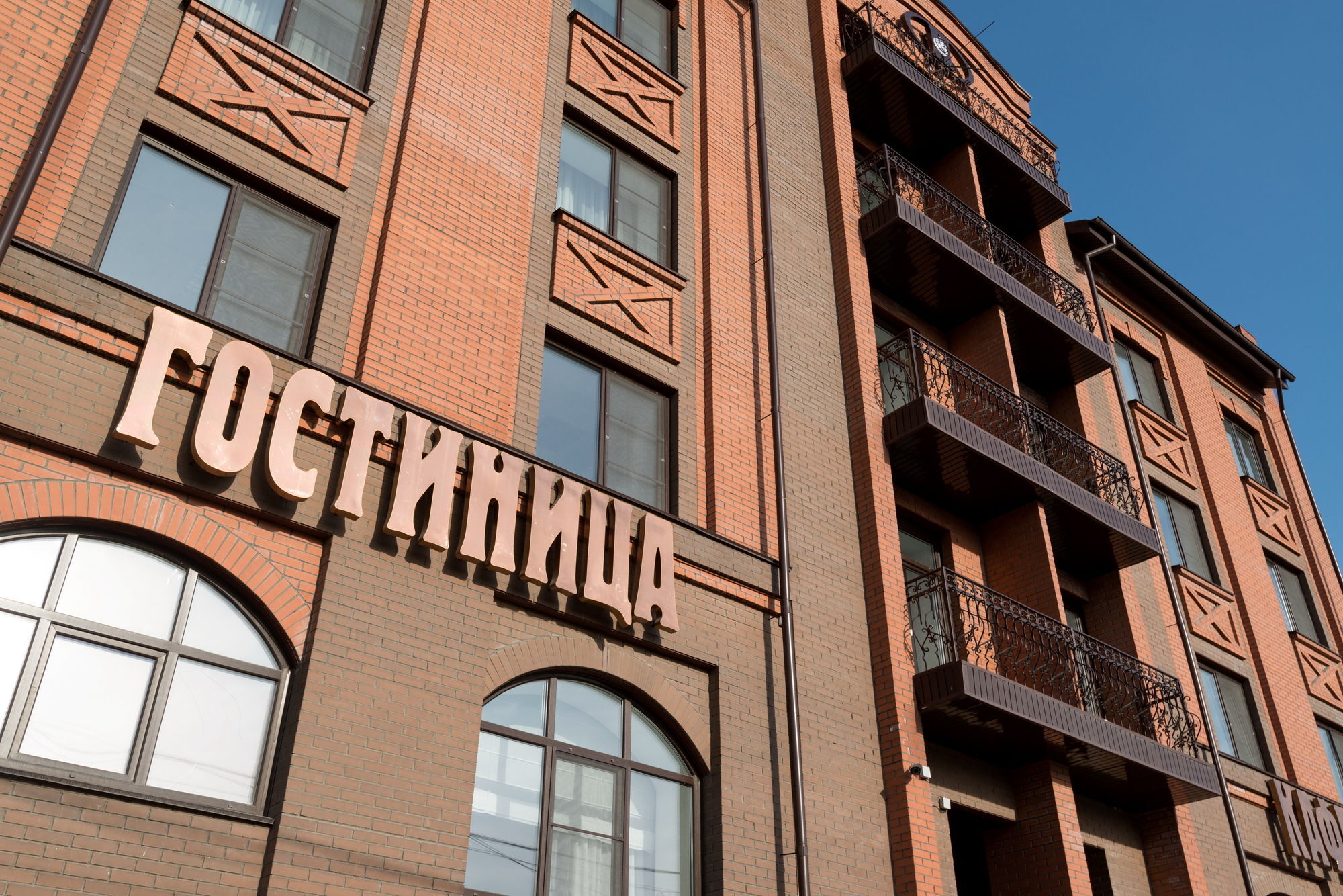 Hotel N Novosibirsk Exterior foto